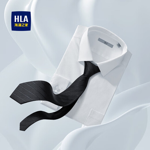 Heilan House (HLA) tie men's black birthday gift business wedding accessories for boyfriend black hand-made one-size-fits-all