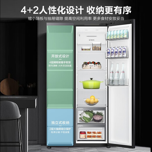Haier refrigerator 617 liters double door side by side large capacity air-cooled frost-free first-class energy efficiency dual frequency conversion oxygen barrier dry and wet storage energy-saving household refrigerator Xingyun Silver 617 liters black gold purification + dry and wet storage + door hover