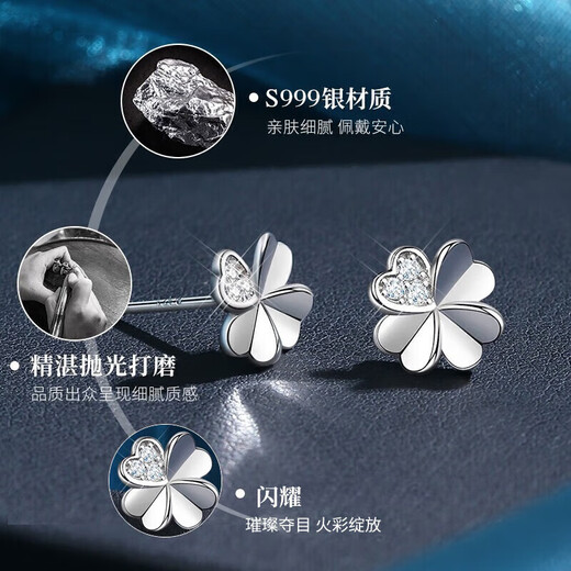 Two Worlds of Love Pure S999 pure silver four-leaf clover earrings for women, no need to pick out pierced ears when sleeping, high-end earrings for girlfriend on anniversary, 999 silver four-leaf clover earrings, one pair