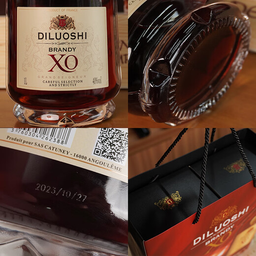 蒂洛仕洋酒XO白兰地1L装法国进口酒送礼40度干邑口感 1L 6瓶 整箱+同款1瓶