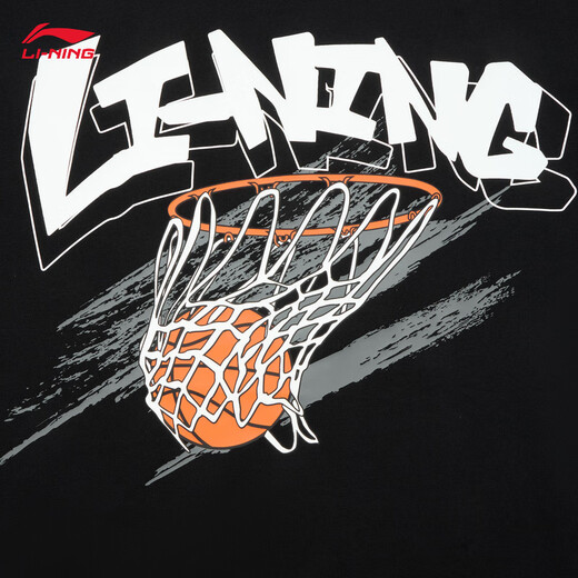 Li-Ning Schnelltrocknendes T-Shirt 丨 Anti-Bakterien cooler runder Hals kurzärmeliges T-Shirt Herren Sommer Outdoor Gedrucktes lockeres Sporttop [Antibakteriell] Black 671-1 XL