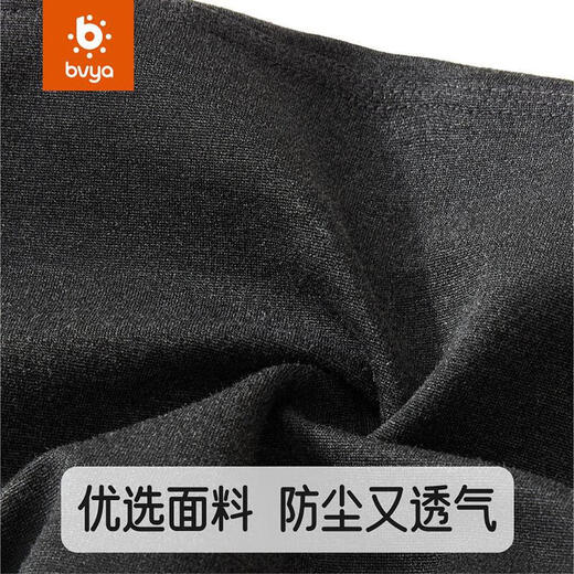 Biweiya Baby Bess Storage Magn Universal Bound Grap, доступный для ремня Biweiya, доступный для дымового серого