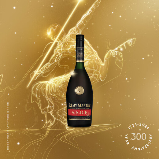 人头马（Remy Martin）优质香槟区干邑三百周年纪念款 VSOP 700mL 1瓶