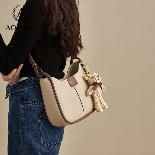 Aokang bag women's bag 2025 trendy cowhide bucket bag light luxury crossbody shoulder bag birthday gift for girlfriend and wife