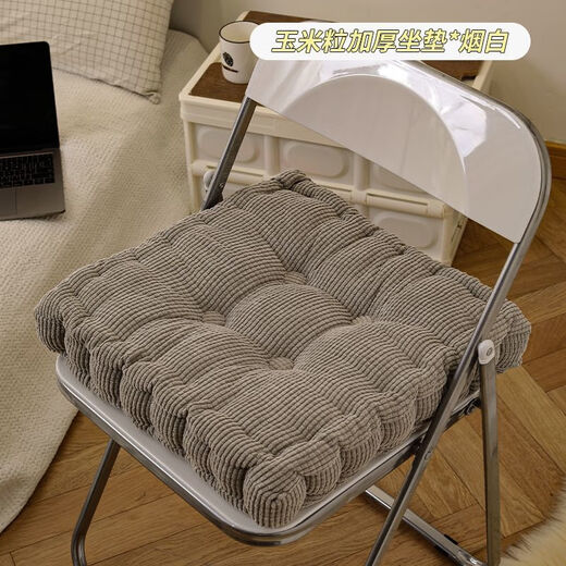 Yingzhu'er seat cushion thickened chair cushion butt seat cushion butt cushion office sedentary artifact student dormitory classroom office seat cushion gray blue square 10cm thickened 40*40cm soft and comfortable