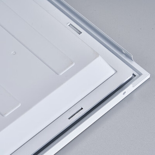 Foshan Lighting (FSL) Ra97 full spectrum integrated ceiling light led panel light aluminum buckle ceiling embedded flat panel light IP40 aluminum white model 300*600 white light 24W