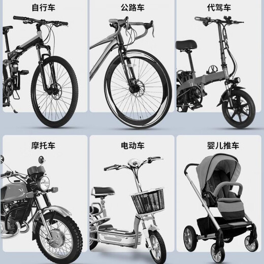 Chaosihui Bicycle Water Bottle Rack Free of Punching Universal Mountain Bike Water Cup Rack Motorcycle Water Rack Bicycle Accessories Red 1 Horizontal and Vertical Adjustable + Quick Release Design + 1 Reflective Sticker