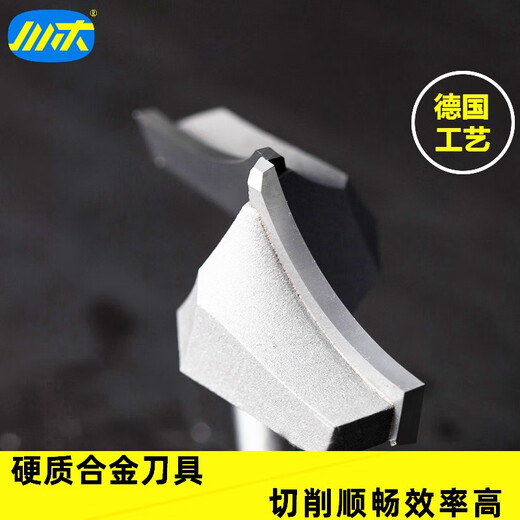Sichuan Holz Offenes Schnitzmesser Holzbearbeitung abgerundetem Messer Holzwellenbrettmesser flacher Boden Rundem Messer Bogen Gong Messer Kopf 0401 1278