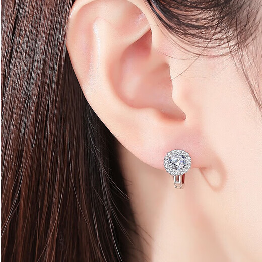 Fashionable Moissanite Silver Earrings Women's Earrings Earrings Earrings Jewelry Chinese Valentine's Day Gifts for Girls, Girlfriends and Wife