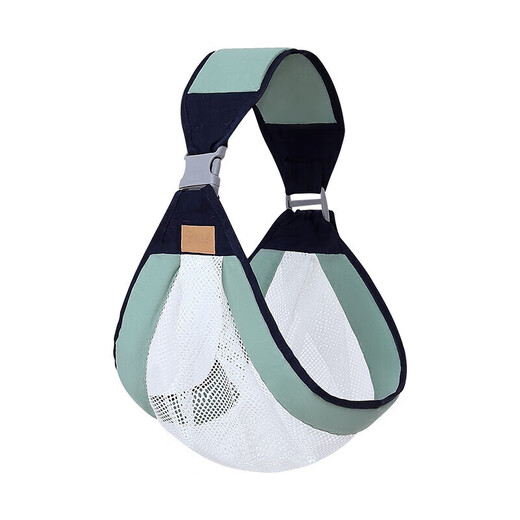 Aiyuanmei Porte-bébé nouveau-né léger horizontal à maintien frontal pour bébé multifonctionnel pour sortie simple pour enfant tenant un artefact vert bonbon modèle confortable et respirant