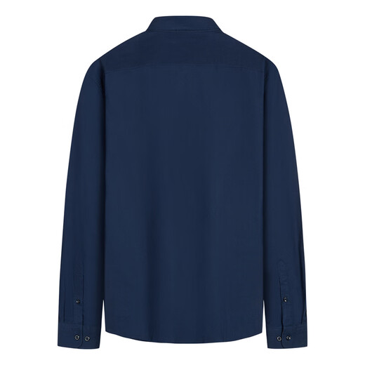 Dances with Wolves 100% Cotton Fashionable and Versatile Oxford Textile Comfortable Men's Long Sleeve Shirt 101 Navy XL-180