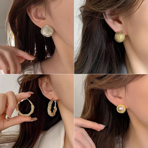 Youfang retro temperament cat's eye imitation pearl earrings for women 2025 new high-end light luxury versatile autumn and winter earrings 99% choose this 8-piece set eight pairs