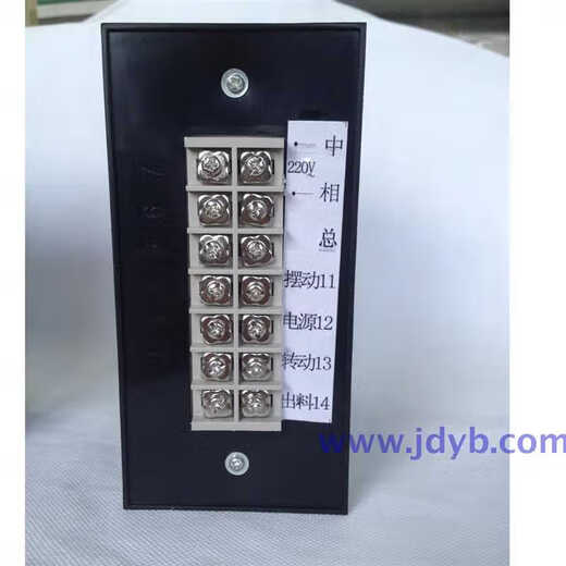 Multifunctional industrial controller XMTL7t2w dark gray