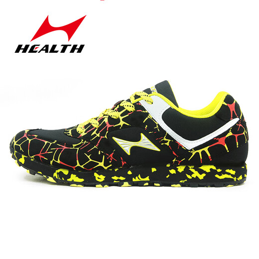 Haiers körperliche Testschuhe Laufschuhe High School Aufnahmeprüfung Sport Spezialschuhe für männliche und weibliche Studenten Leichtathletik körperliche Untersuchung Weitsprungtraining stehende Weitsprungschuhe 699 blau 38