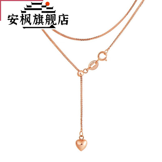 An Feng choose the right color 18K gold necklace for women Au750 love adjustable Chopin color gold sweater chain 18K gold white adjustment 2.7g ~ 2.75g (about 1.3mm thick 50cm