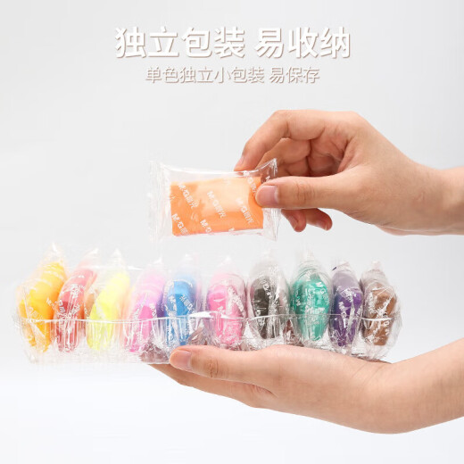 Morning Light (M/G) [2 Pack] Bag of Clay 36 Colors Ultra-Light Clay Clay 4D Plasticine DIY Toy AKE03988
