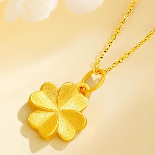 Shengli new gold necklace for women 999 pure gold lucky four-leaf clover pendant hard gold pure gold clavicle O-shaped necklace for girlfriend 18K gold necklace + pure gold lucky four-leaf clover pendant +