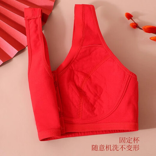 Langsha Mama Underwear Big Red Bra No Steel Ring Front Buckle Large Size Vest Style Elderly Bra Pure Cotton Middle-aged and Elderly Women's Bra