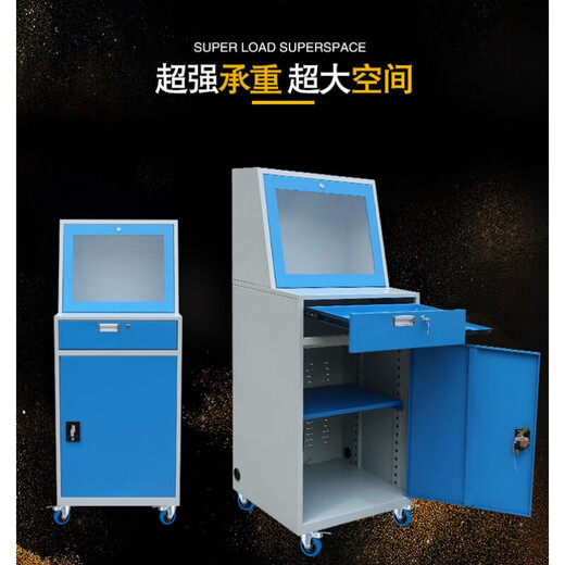 Industrial PC mobile industrial computer cabinet vertical dust-proof computer cabinet CNC machine tool workshop dust-proof cabinet ZXHC02 gray-wheeled/assembled model suitable for 17~21.5 65x60x150cm