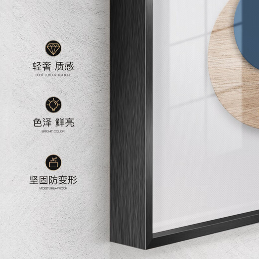 Long time no see Nordic style living room decoration painting abstract green landscape restaurant hanging painting niche literary simple small square mural