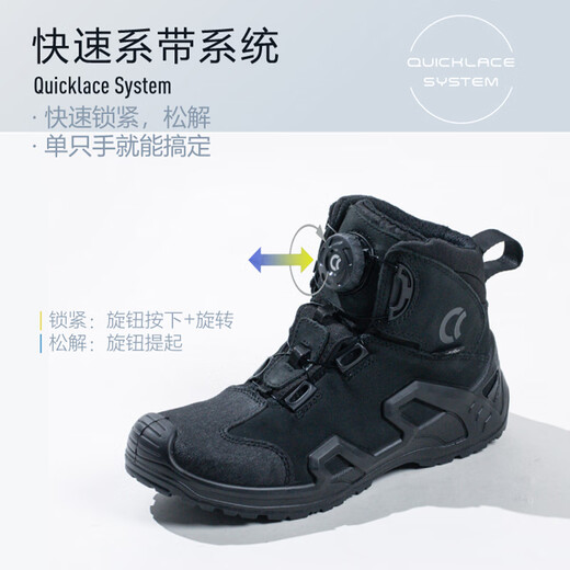 CC PROTECTORS Motorcycle Riding Shoes Anti-slip, Anti-Puncture, Comfortable Sidewinder/Cobra Sidewinder Wheat Color All-Season Water Repellent 43