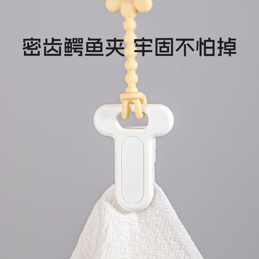 KUNPIMOOK long silicone teether baby pacifier multifunctional baby teeth grinding bite anti-loss fixed lanyard vanilla yellow sunflower long + crocodile clip