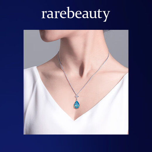 Rarebeauty six-pointed star royal blue topaz silver necklace girls gemstone pendant niche design birthday gift for girlfriend