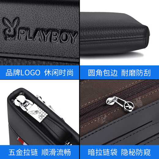 Playboy (PLAYBOY) Men's handbag head layer cowhide portable envelope bag business clutch large capacity portable hand grab bag black