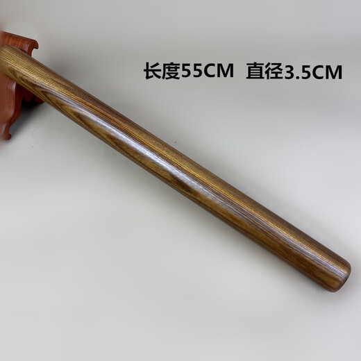Jingfang selects huanghuali wood rolling pin, solid wood dumpling wrapper, household large and small rolling pin, catching noodle pin, slim baking tool, two pointed ends, short style, suitable for one-handed use