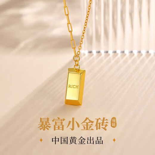 Central Chuang Fashion Chinese Gold Necklace Women's Silver Small Gold Nugget Rich Pendant Birthday Gift for Girlfriend and Best Friend S925