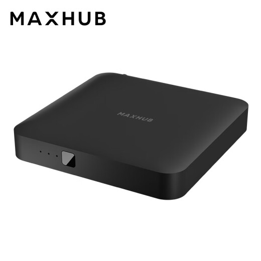 MAXHUB wireless co-screen device, dual-band HDMI connection screen projector, multi-screen interactive screen transmission box, rapid wireless screen transmission, supports multi-split screen WB03