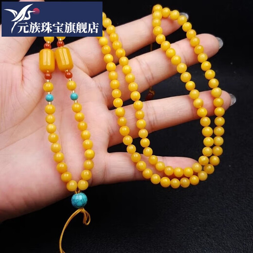 Yuan ethnic group natural beeswax necklace old beeswax chain amber lanyard beeswax sweater chain new lengthened Russian amber style one pendant chain one