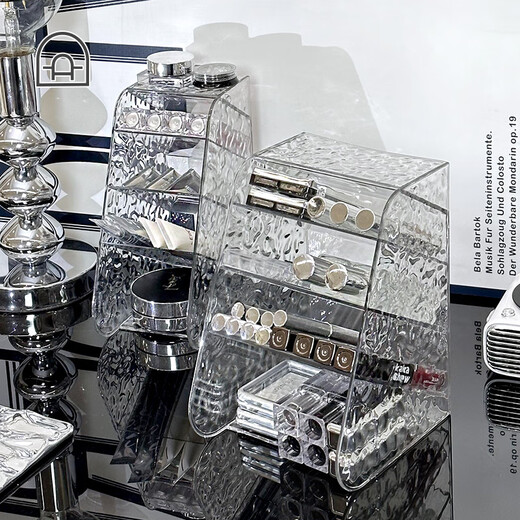 Dongha makeup brush storage barrel dressing table oblique plug-in lipstick storage rack bathroom eye shadow cosmetics storage box small + large combination