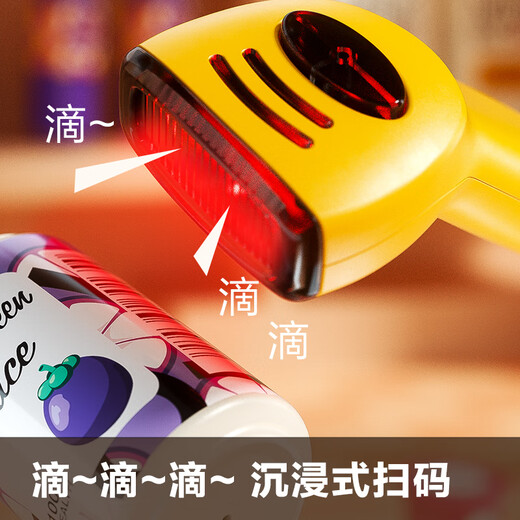 Xinge children's toys girl play house simulation convenience store mini coffee machine cashier supermarket shopping multi-functional scenario simulation set 3-6 year old boy birthday gift