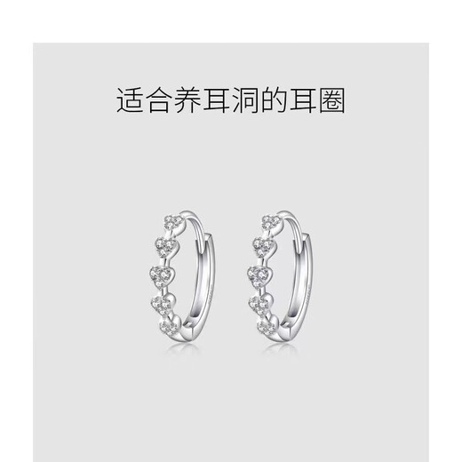 Core luxury sterling silver 999 pure silver earrings for women high-end ear piercing earrings for women plain hoop love earrings for women ear buckles 2025 new 999 pure silver earrings single