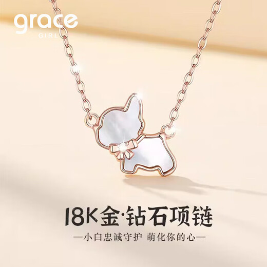 Grace Girl 18K Gold Diamond Puppy Necklace Women's Niche High-end Pendant Birthday and Valentine's Day Gift for Girlfriend and Wife 18K Gold Diamond Puppy Necklace + Light Luxury Gift Box