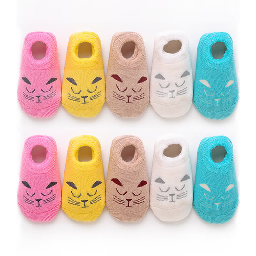 Rashalia baby floor socks baby socks shoes non-slip soft bottom children's shoes socks boys and girls socks sets toddler boys thickened autumn and winter