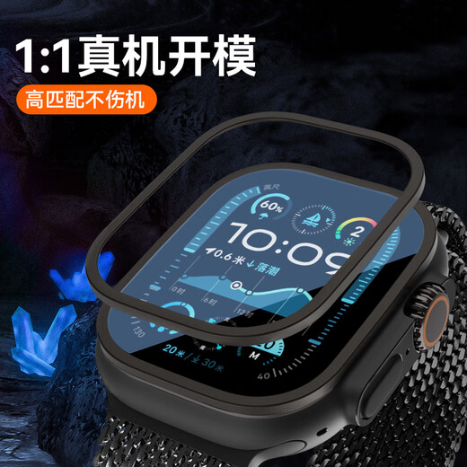Mr. Blue Monkey is suitable for Apple watch protective frame apple watch Ultra3/ultra2/Ultra1 frame iwatch hard case 49mm anti-fall and anti-scratch titanium black