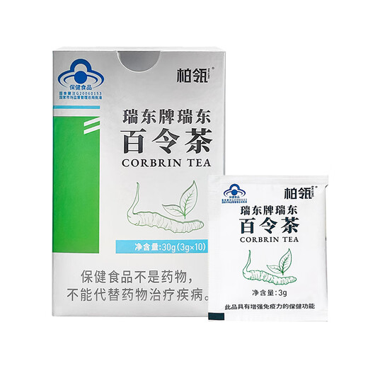 Kaution Huadong Medizin Kaution Cordyceps sinensis Tee, Pilzpulver verstärkt Immunität, Gesundheits -Tee, Nieren- und Lungengesundheits -Tee -Getränke 6 Kisten [Februar -Set, Zykluskonsolidierung]