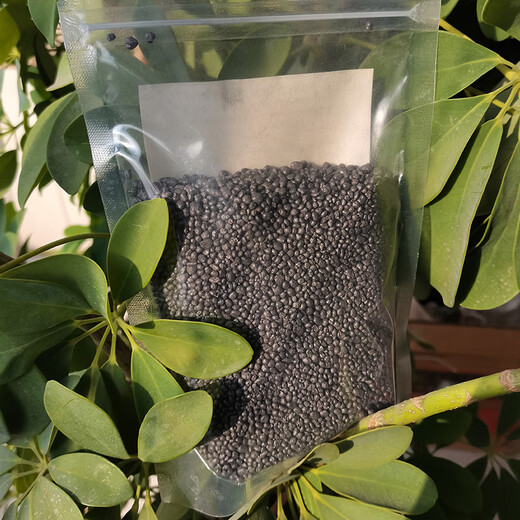Zhongnong Chemical Compound Fertilizer Flower Fertilizer Flower Vegetables and Fruit Trees Potted Plants Universal Three-Yuan Nitrogen, Phosphorus and Potassium Fertilizer Agricultural Fertilizer Organic and Inorganic Compound Fertilizer 13-15-7 2 Jin Jin equal to 0.5 kg Packed with free spoon