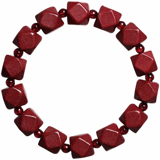 Baozha Cinnabar Bracelet for Money from All Directions Couple Male Personalized Zodiac Year Bracelet Female Garnet Bracelet Simple Jewelry Small Bracelet for Money from All Directions (Men's Bracelet)