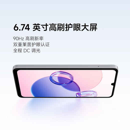 
Xiaomi Redmi 13C 5G National Subsidy Dimensity 6100+ Chip 50 million dual cameras 6GB+128GB Rainbow Star Shaw [New Redmi14C Product Launched]