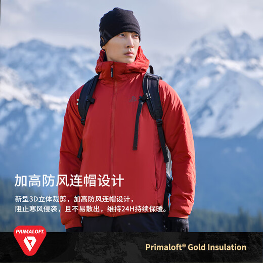Pelliot Cheng Yi same style Primaloft gold label P cotton men's warm and windproof winter jacket 115376009 black L