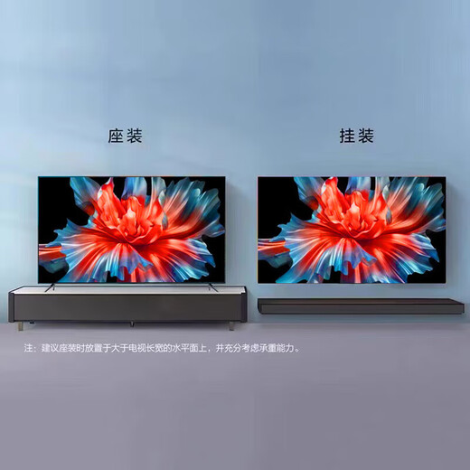 [30% Subvention für Haushaltsgeräte] 2025 neuer 55-Zoll-Fernseher mit großer Bildschirm-Hochschulen-Definition Intelligenter Netzwerk-Voice-Tablet Explosionssicheres Wohnzimmer Home Wireless Screen Projection Conference 32LED ULTRA Definition TV-Version [Länge und Breite 61*34 cm]
