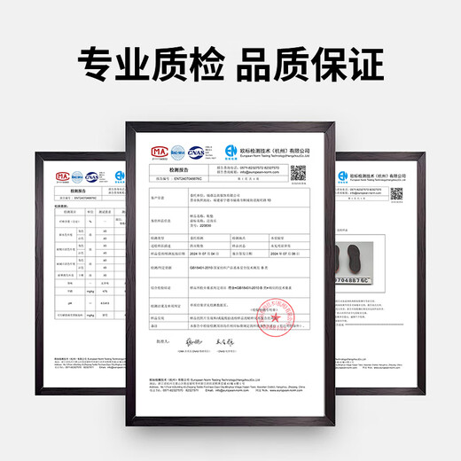 McGola fully wrapped arch support flat foot comfortable casual soft elastic shock-absorbing sports anti-torsion insole black orange 41-42