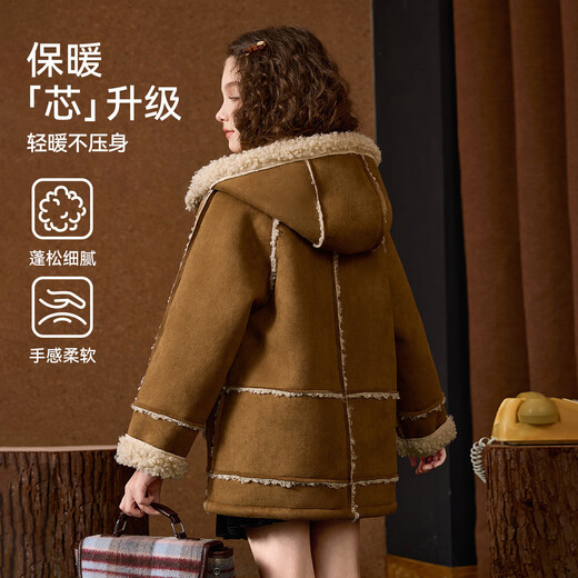 ASK JUNIOR Maillard children's coat girls autumn and winter new arrival medium and large children's hooded fleece jacket belt buttoned coat children's clothing khaki 170