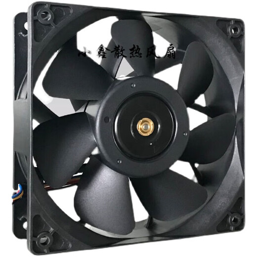 Cooling fan suitable for original Cooler DF1203812B2FN 12V 4.50A 12038 Avalon cooling fan 2-wire no interface
