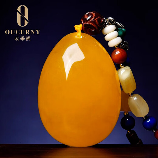 OUCERNY Beeswax Pendant Chicken Oil Red Yellow Amber White Nectar Water Drop Necklace Sweater Chain Collectible Orphan Russian Material as a Gift Selected 15g+ Select the Best Shipment One Product One Certificate