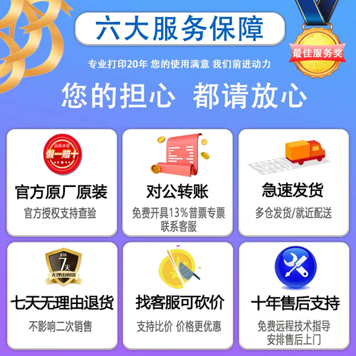 Konica Minolta 205i 215i 225i 227i a3 impresora fotocopiadora A4 láser blanco y negro multifunción todo en uno escaneo red oficina compuesta máquina 227i+ duplexor (puede imprimir automáticamente a doble cara)