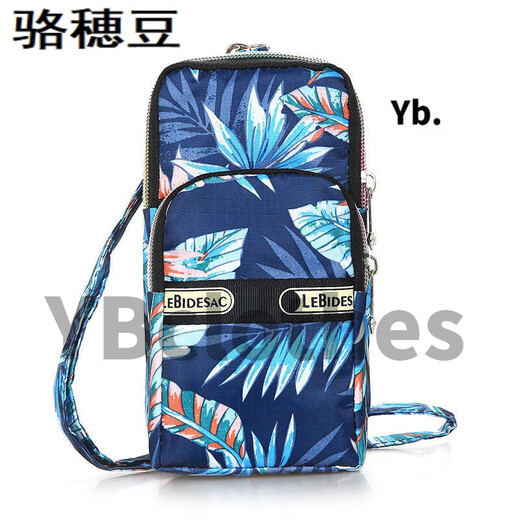 Wenzhi Extra Large Mobile Phone Bag Women's Three-Layer Zipper Coin Purse Running Wrist Arm Bag Crossbody Bag Women's Bag Halter Neck Version Red Peony